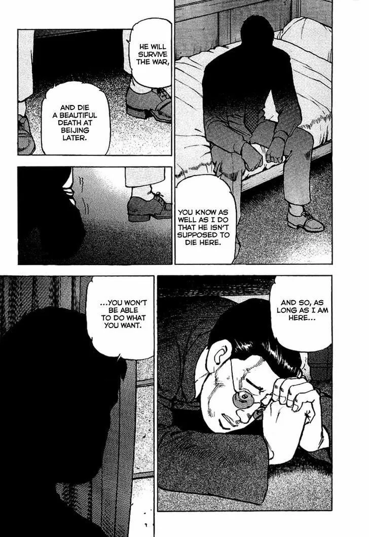 Read Zipang chapter 77 image 18 on Lezhin