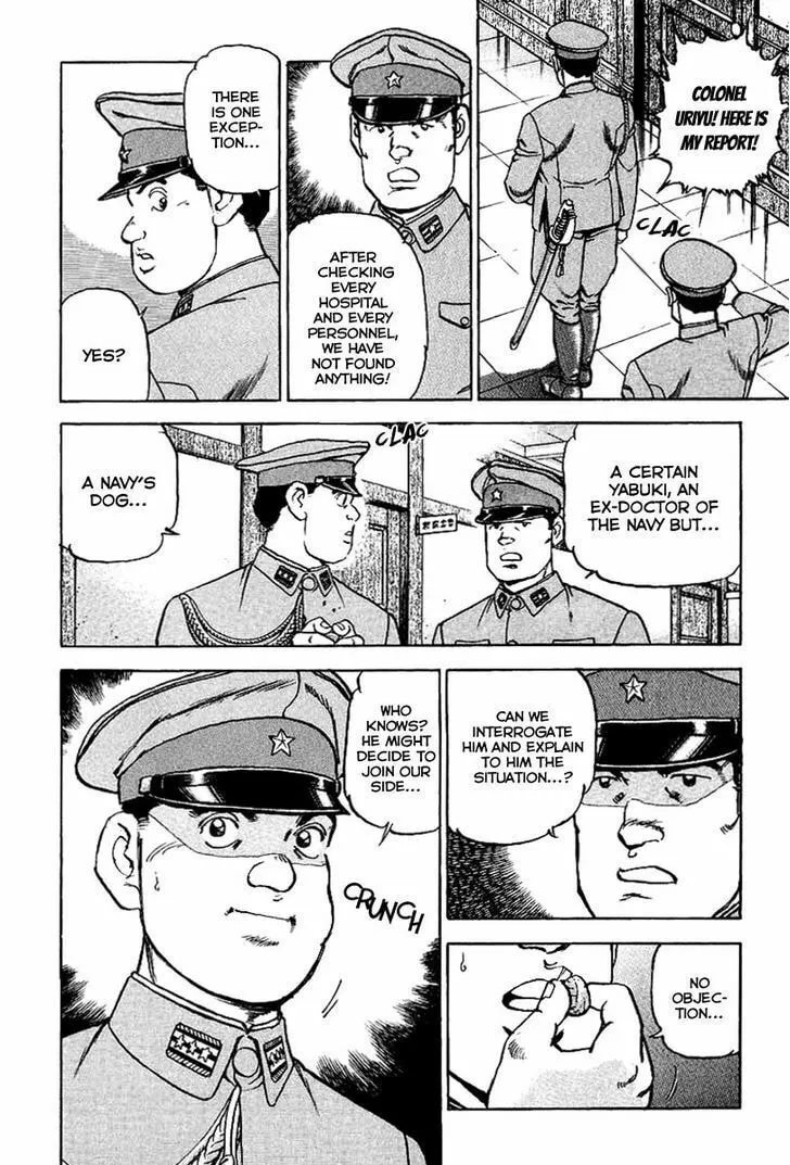 Read Zipang chapter 77 image 21 on Lezhin
