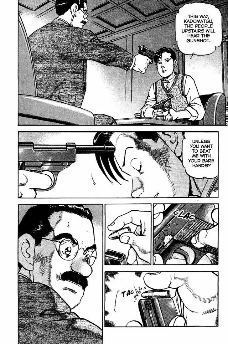 Read Zipang chapter 77 image 3 on Lezhin