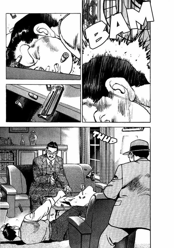 Read Zipang chapter 77 image 4 on Lezhin