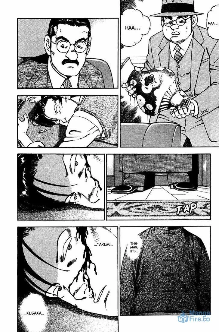 Read Zipang chapter 77 image 5 on Lezhin