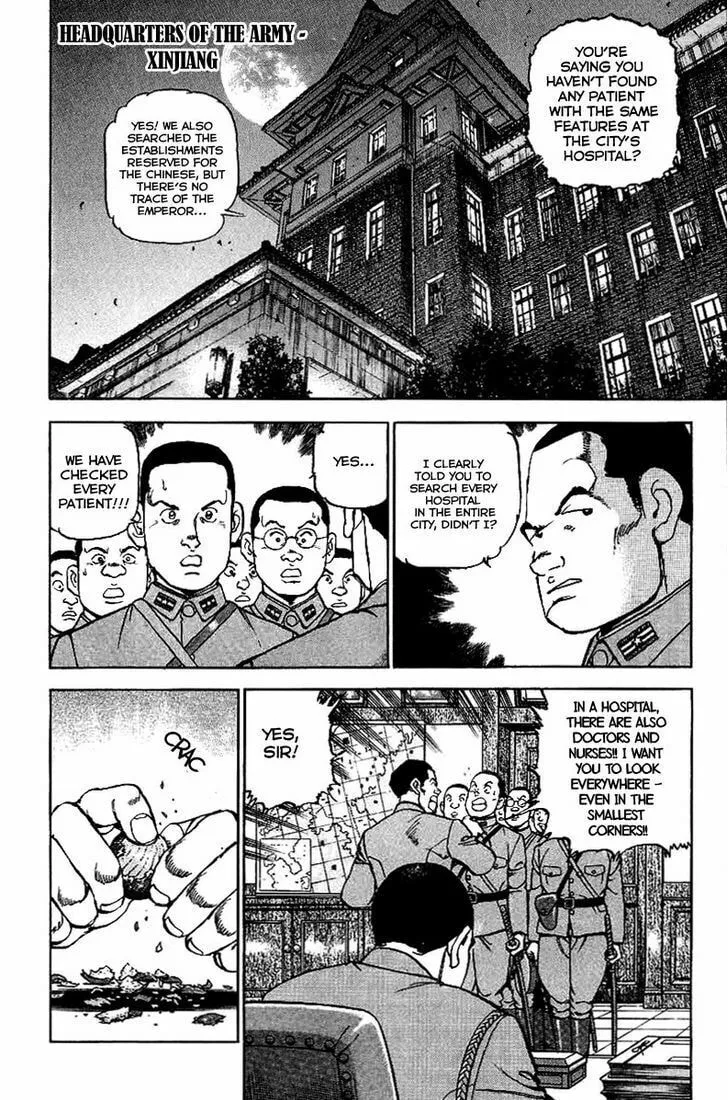 Read Zipang chapter 77 image 7 on Lezhin
