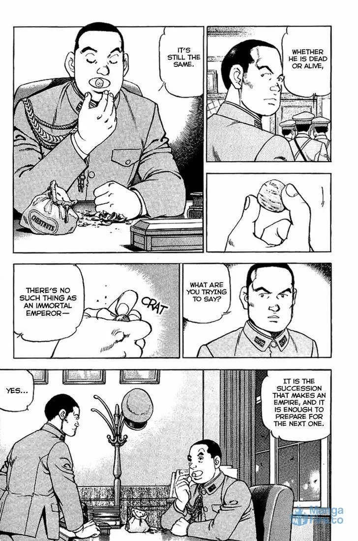 Read Zipang chapter 77 image 8 on Lezhin