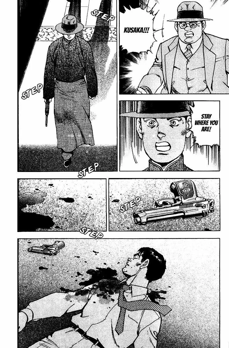 Read Zipang chapter 78 image 15 on Lezhin