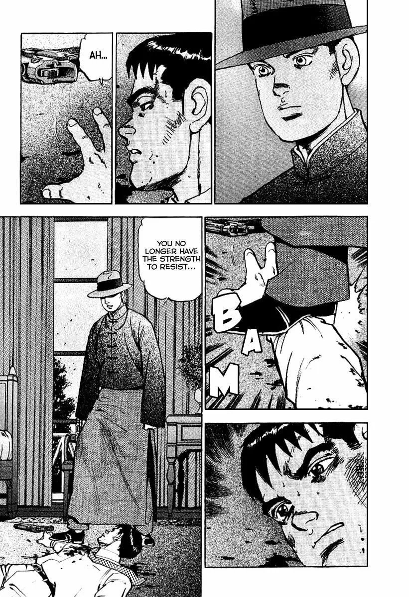 Read Zipang chapter 78 image 16 on Lezhin