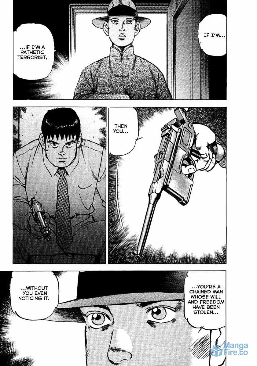Read Zipang chapter 78 image 2 on Lezhin
