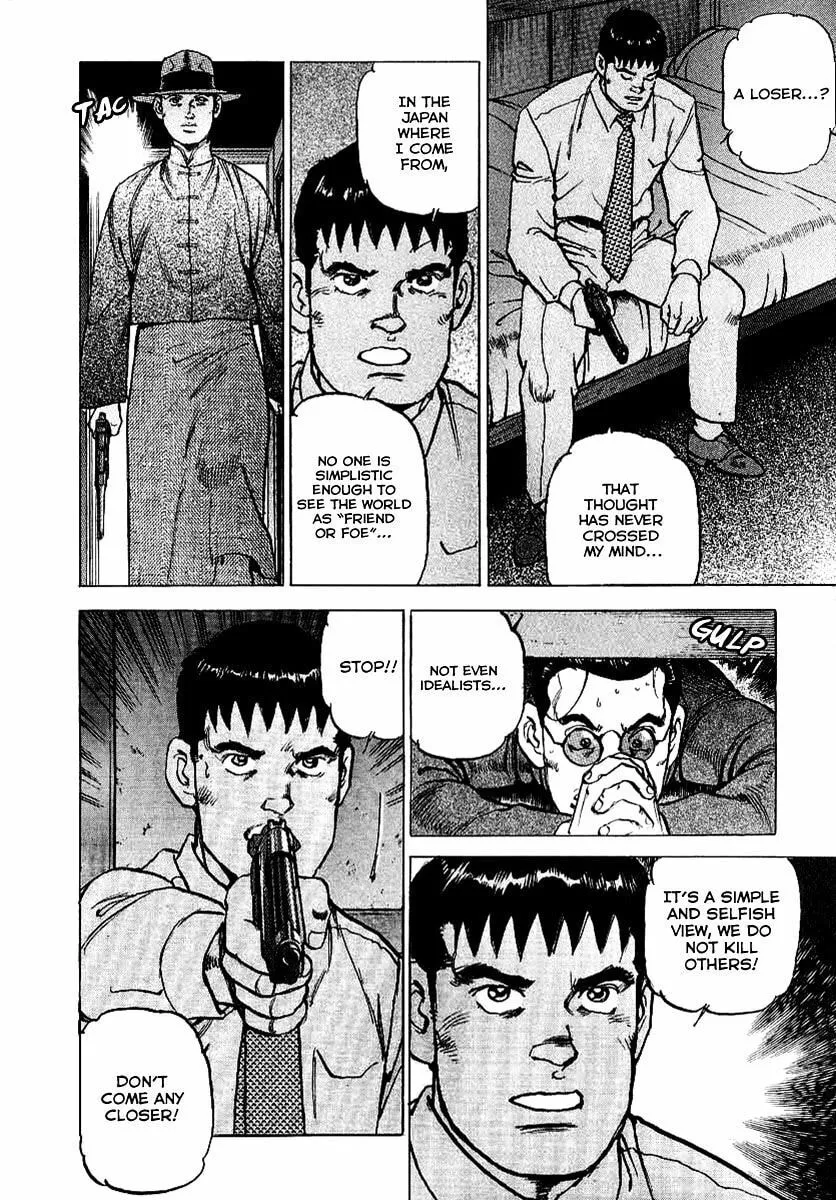 Read Zipang chapter 78 image 4 on Lezhin