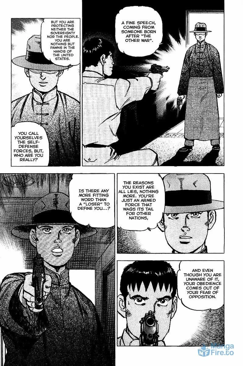 Read Zipang chapter 78 image 5 on Lezhin