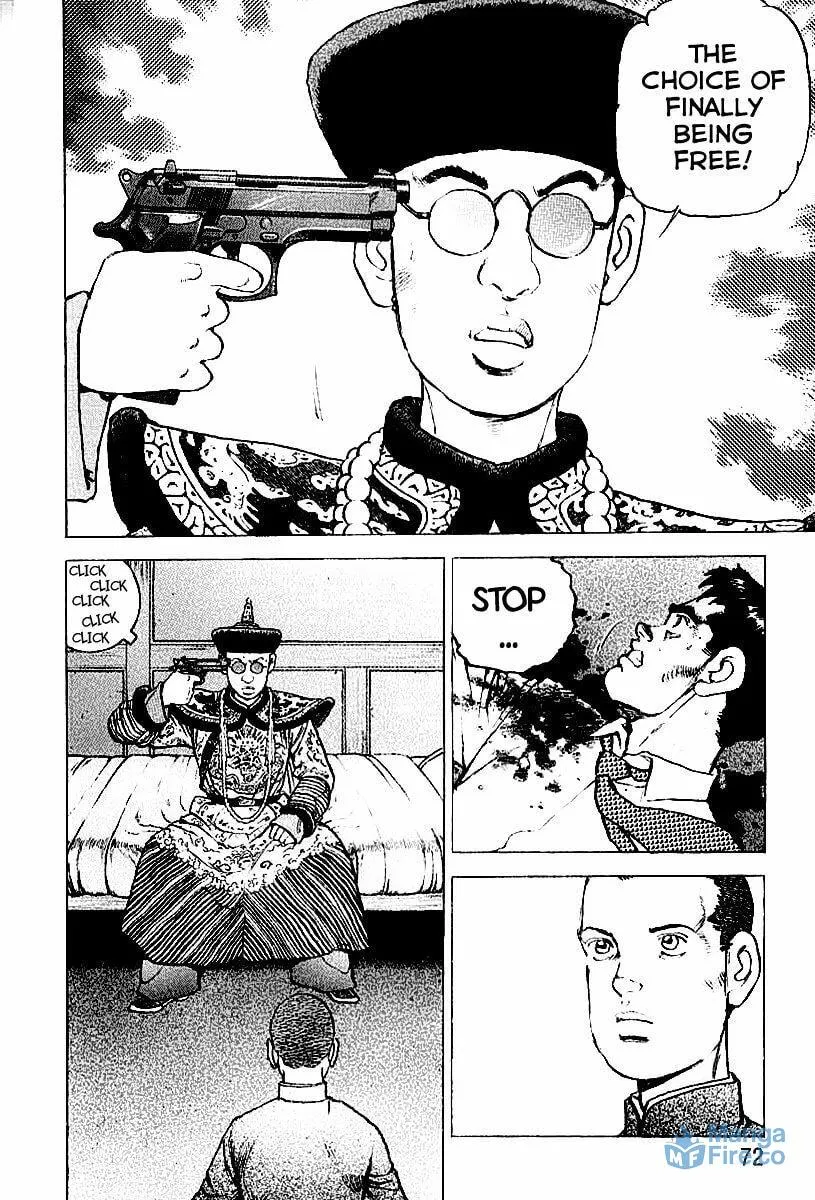 Read Zipang chapter 79 image 11 on Lezhin