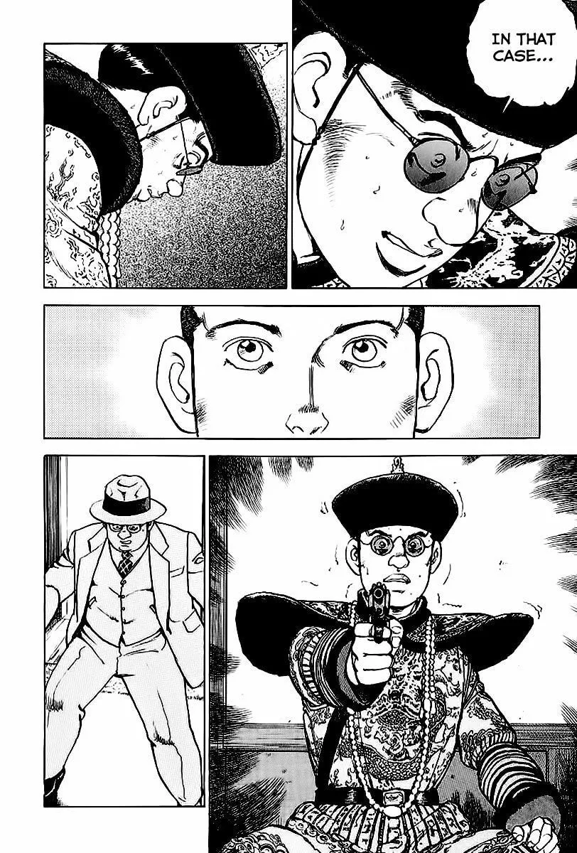 Read Zipang chapter 79 image 13 on Lezhin