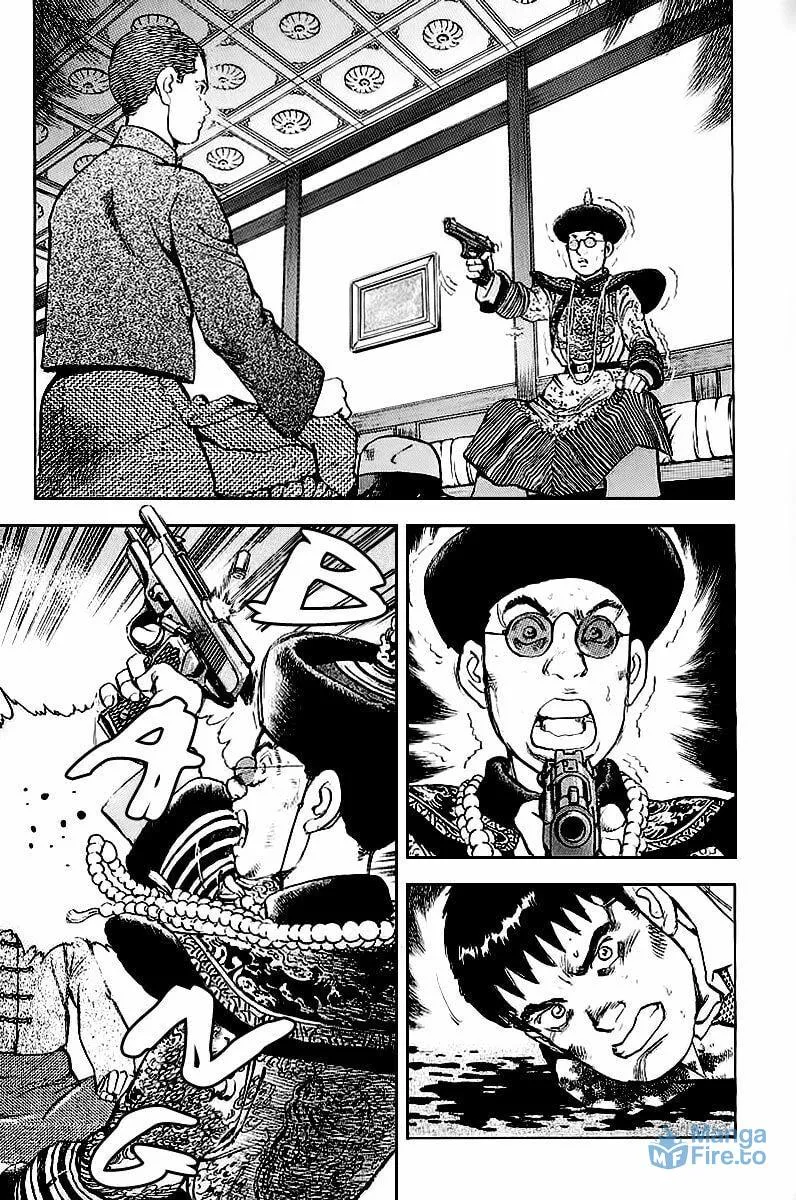 Read Zipang chapter 79 image 14 on Lezhin