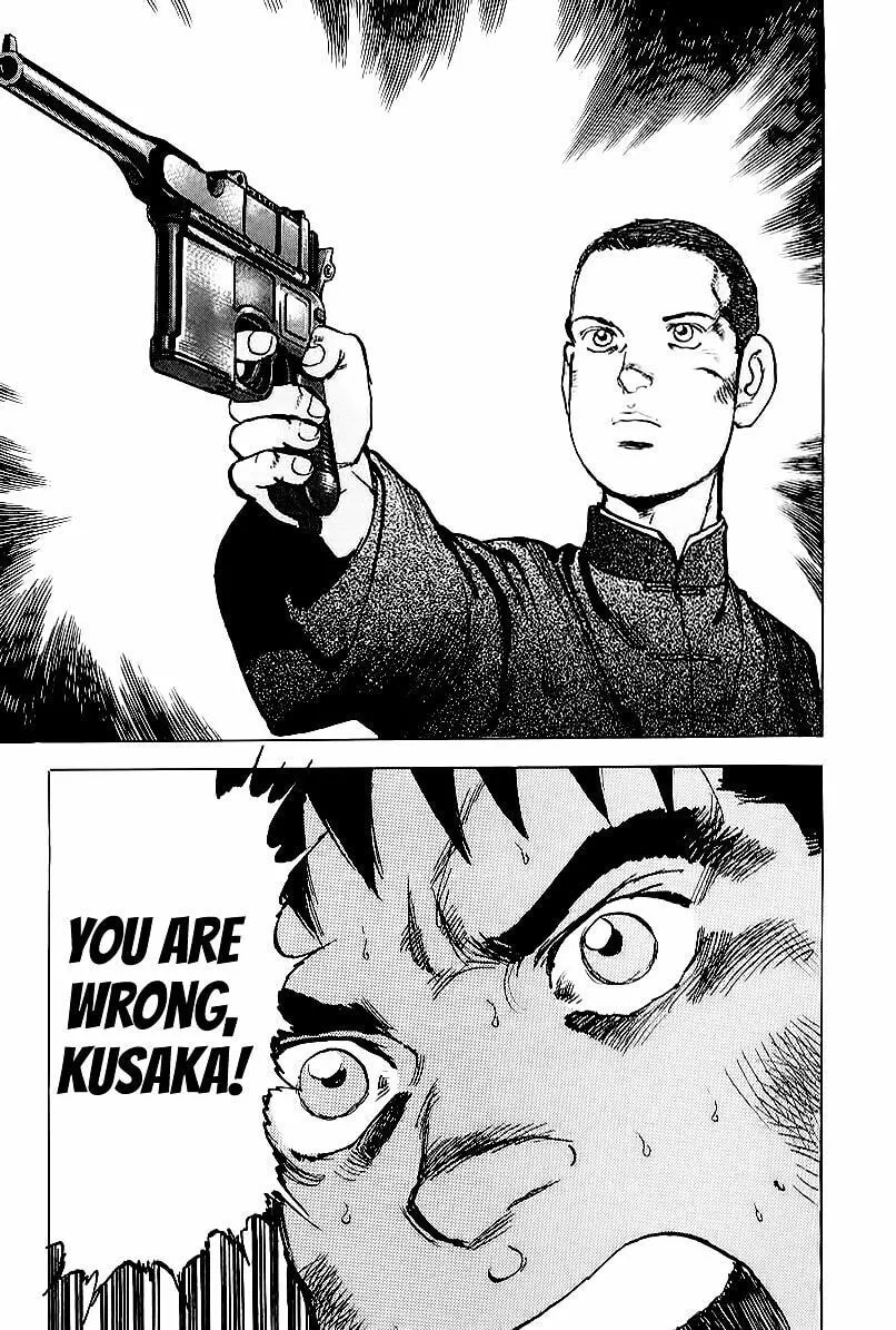 Read Zipang chapter 79 image 16 on Lezhin