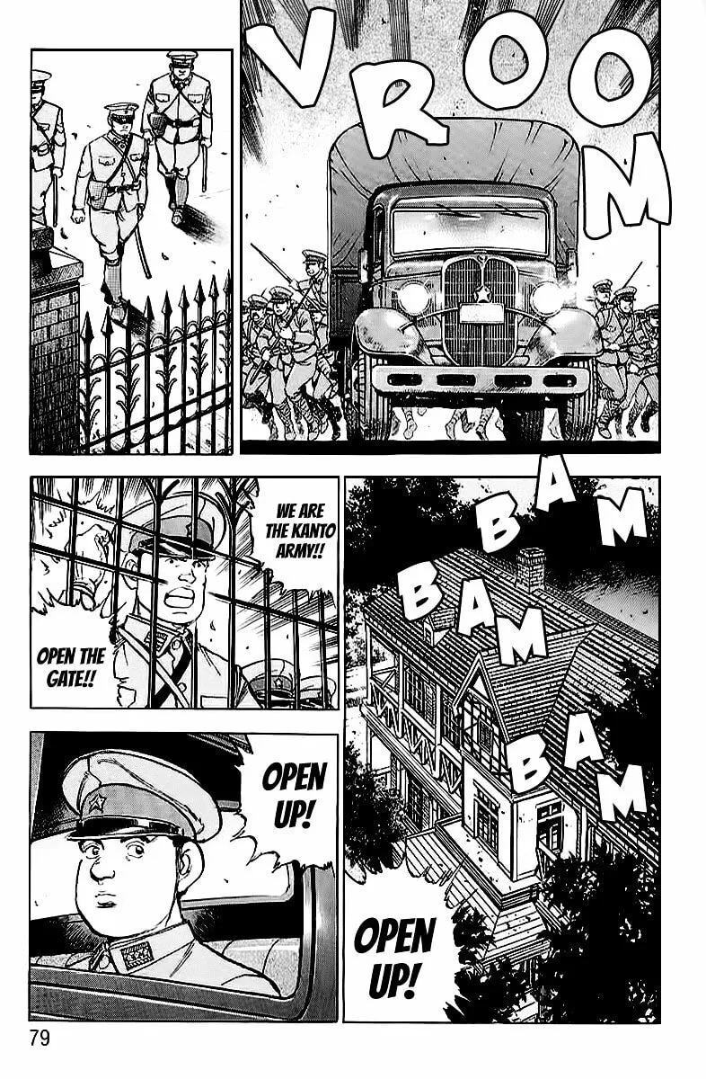 Read Zipang chapter 79 image 18 on Lezhin
