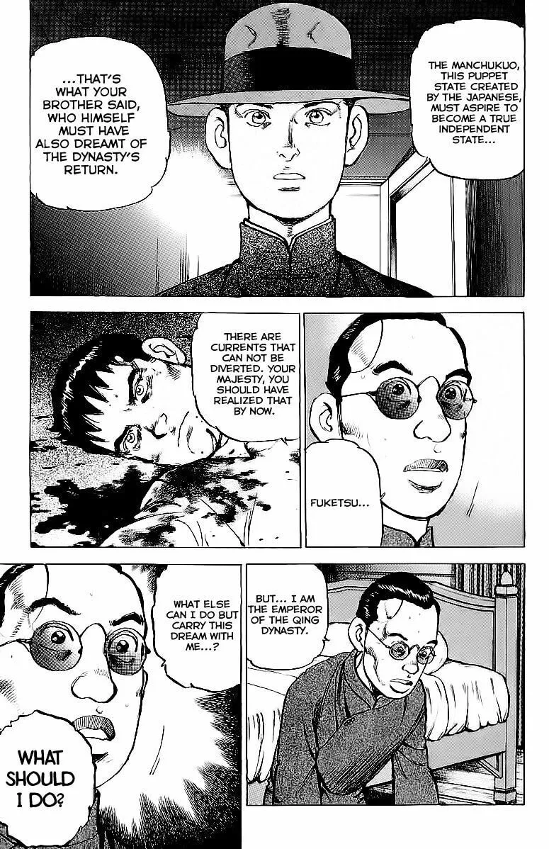 Read Zipang chapter 79 image 4 on Lezhin