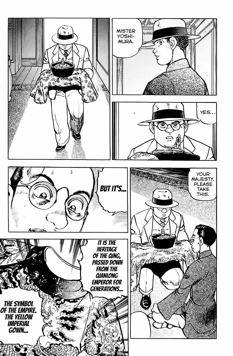Read Zipang chapter 79 image 6 on Lezhin