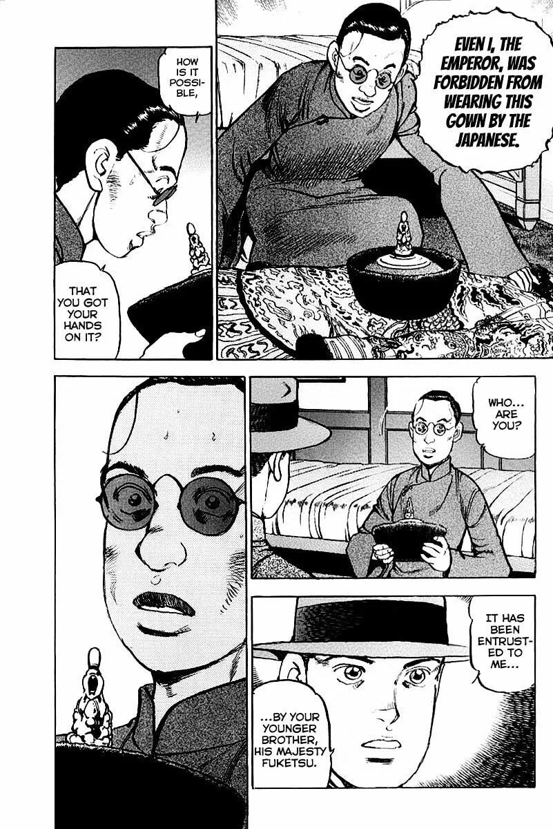 Read Zipang chapter 79 image 7 on Lezhin