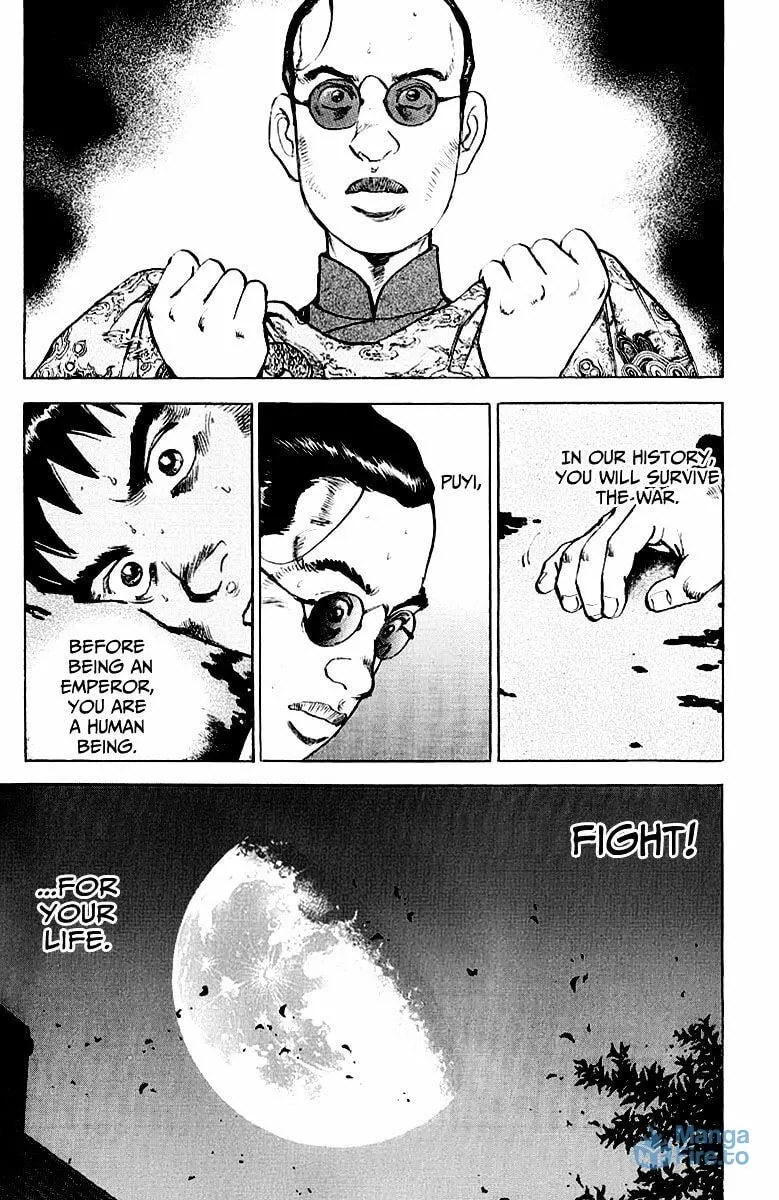 Read Zipang chapter 79 image 8 on Lezhin