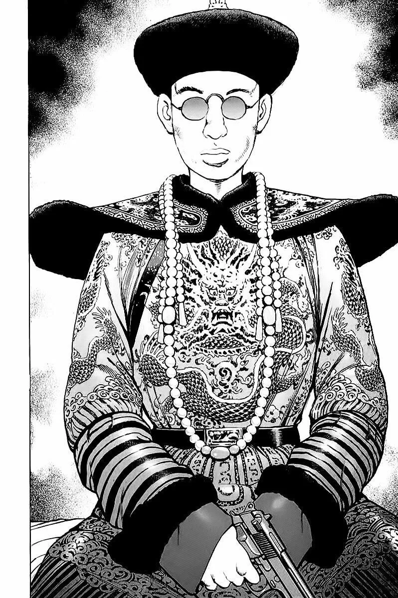 Read Zipang chapter 79 image 9 on Lezhin
