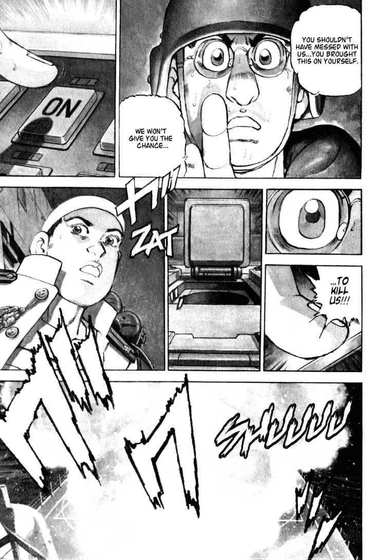 Read Zipang chapter 8 image 0 on Lezhin