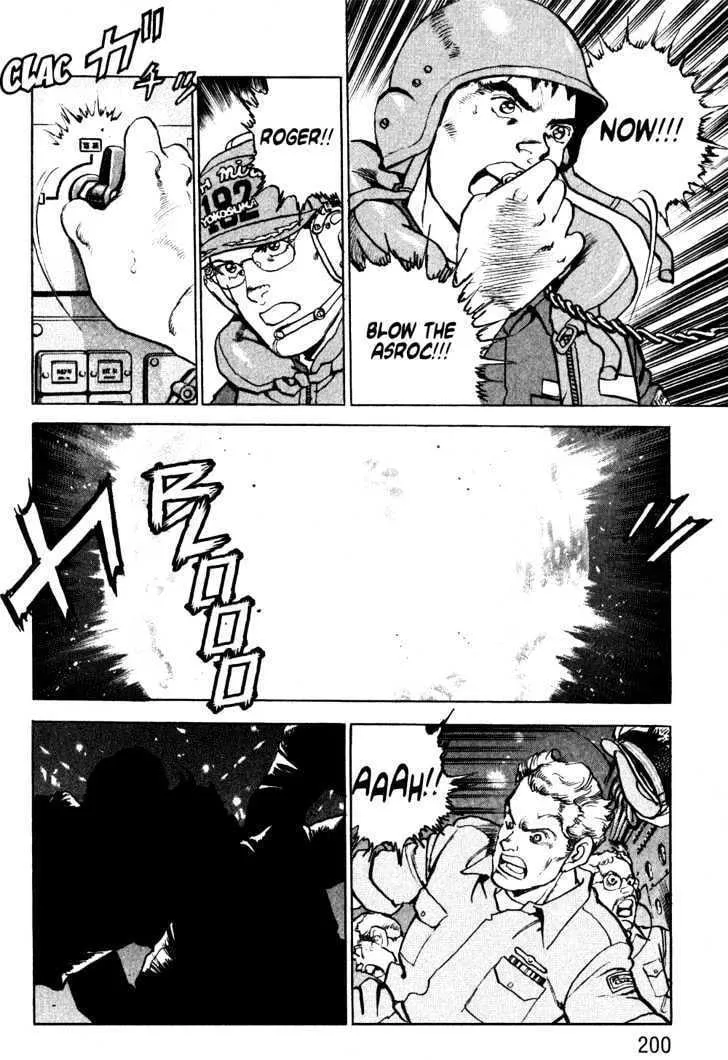 Read Zipang chapter 8 image 16 on Lezhin