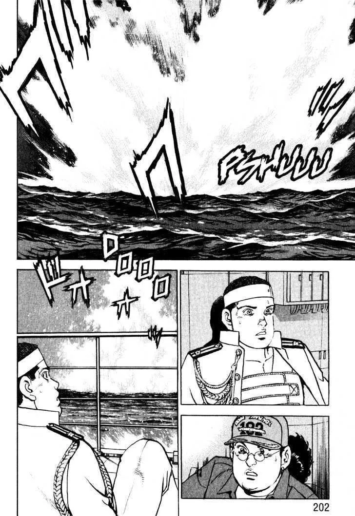 Read Zipang chapter 8 image 18 on Lezhin
