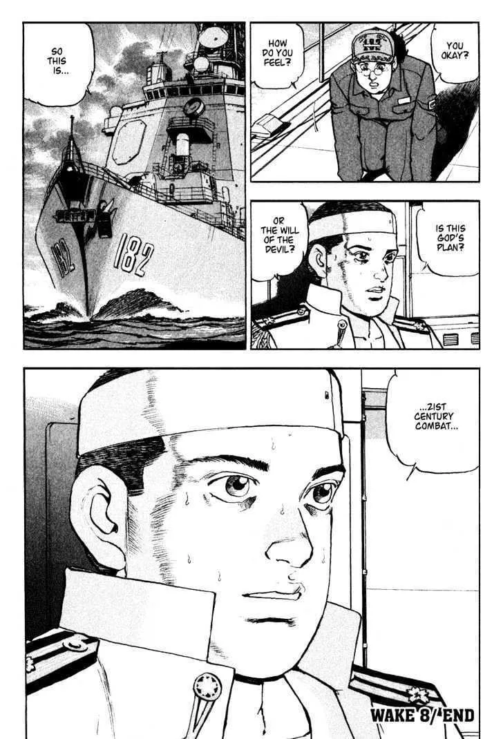 Read Zipang chapter 8 image 22 on Lezhin