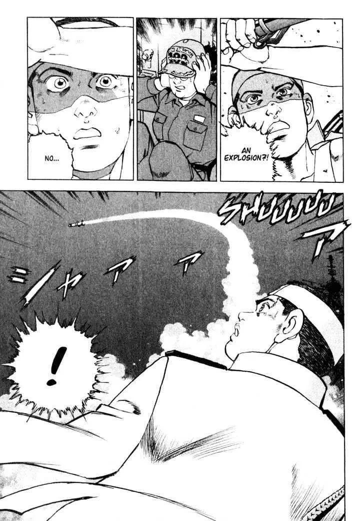 Read Zipang chapter 8 image 3 on Lezhin