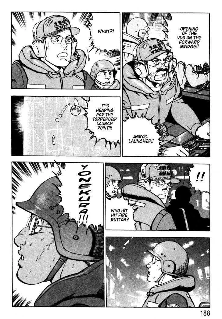 Read Zipang chapter 8 image 4 on Lezhin