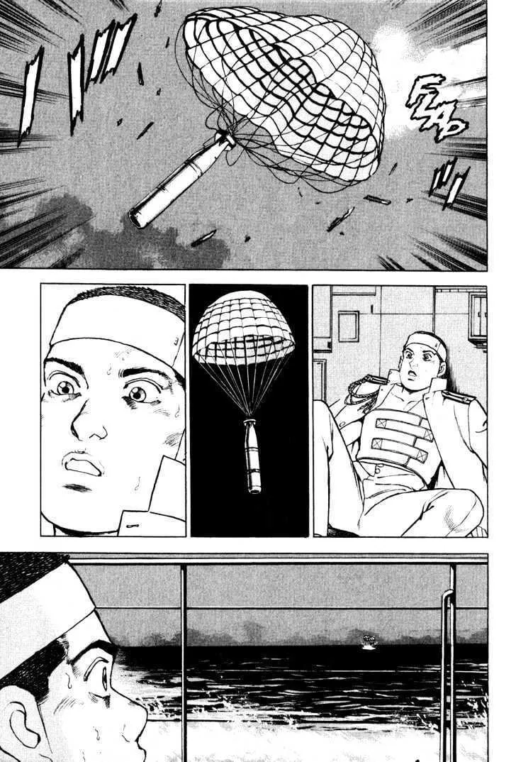 Read Zipang chapter 8 image 9 on Lezhin