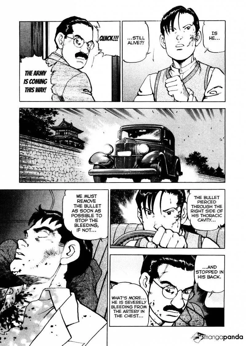 Read Zipang chapter 80 image 10 on Lezhin
