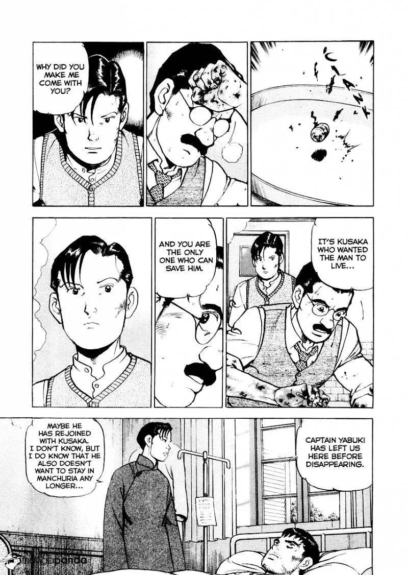 Read Zipang chapter 80 image 12 on Lezhin
