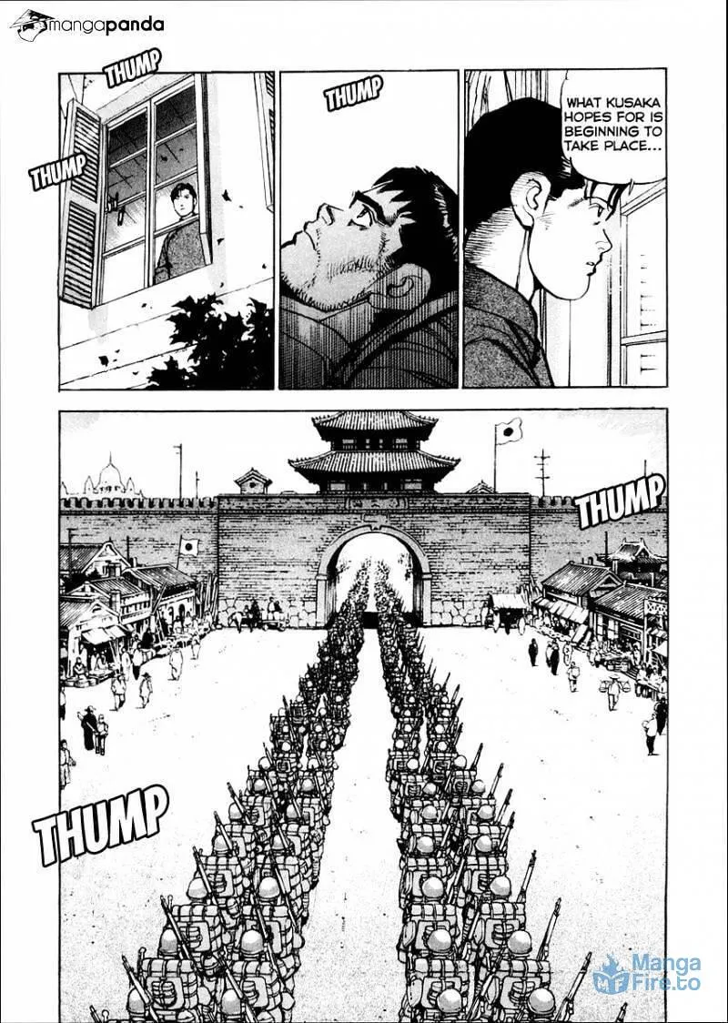 Read Zipang chapter 80 image 14 on Lezhin