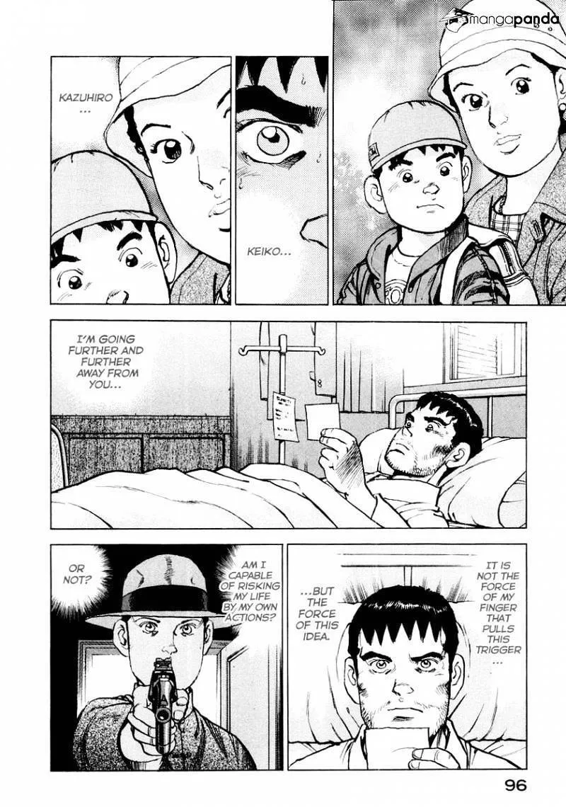 Read Zipang chapter 80 image 15 on Lezhin