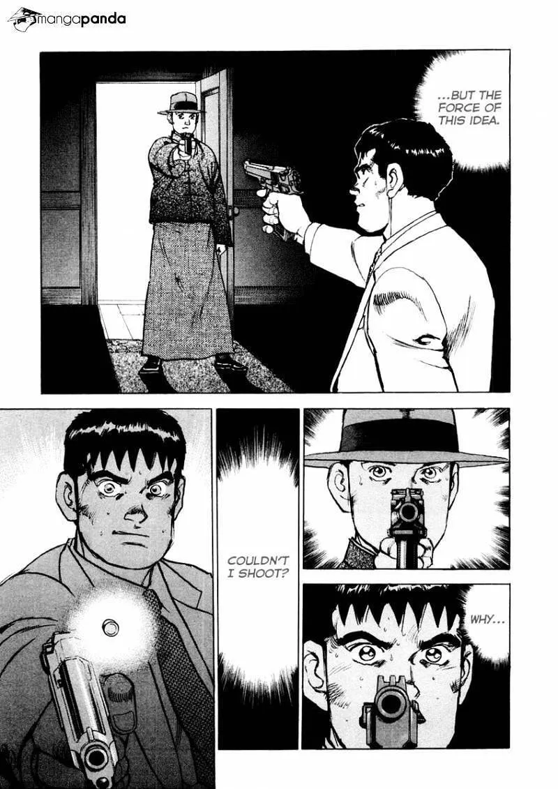 Read Zipang chapter 80 image 16 on Lezhin