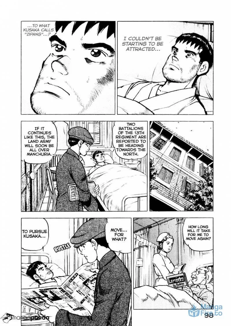 Read Zipang chapter 80 image 17 on Lezhin