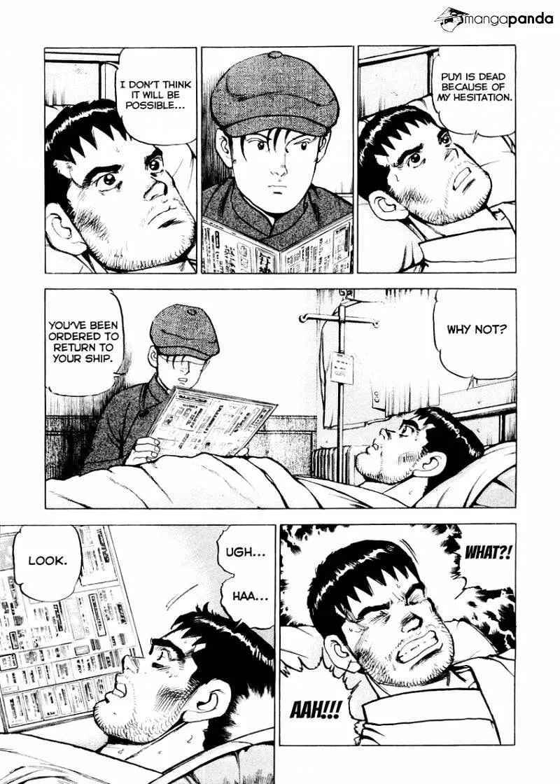 Read Zipang chapter 80 image 18 on Lezhin