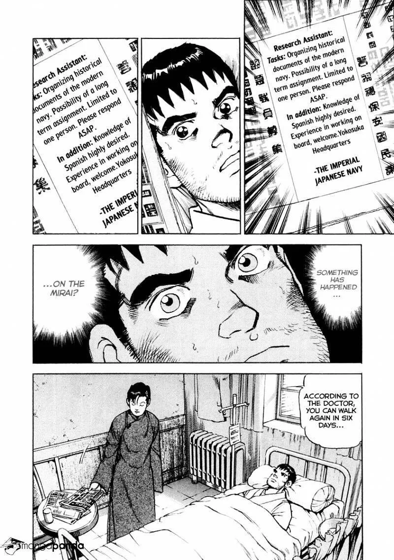 Read Zipang chapter 80 image 19 on Lezhin