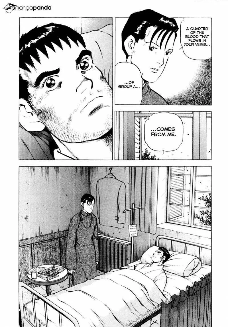 Read Zipang chapter 80 image 21 on Lezhin