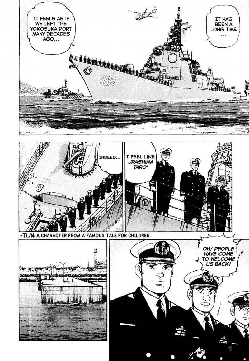 Read Zipang chapter 80 image 3 on Lezhin