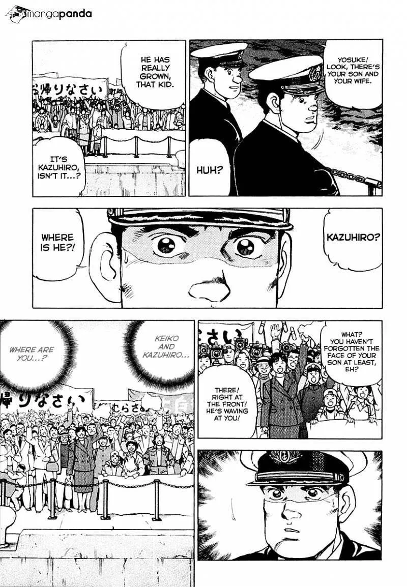 Read Zipang chapter 80 image 4 on Lezhin