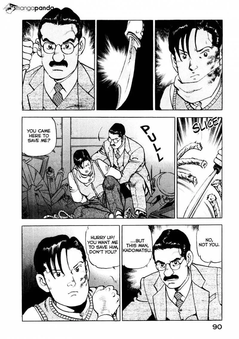 Read Zipang chapter 80 image 9 on Lezhin