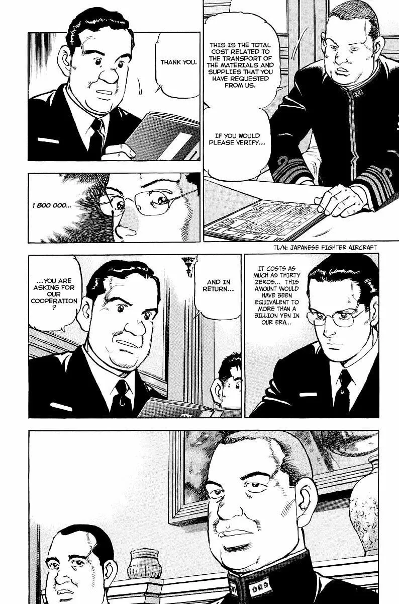 Read Zipang chapter 81 image 13 on Lezhin
