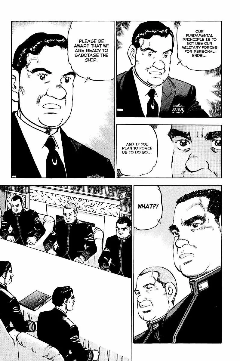 Read Zipang chapter 81 image 16 on Lezhin