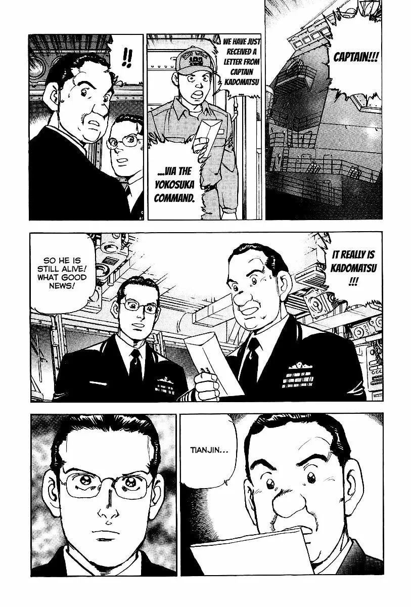 Read Zipang chapter 82 image 14 on Lezhin