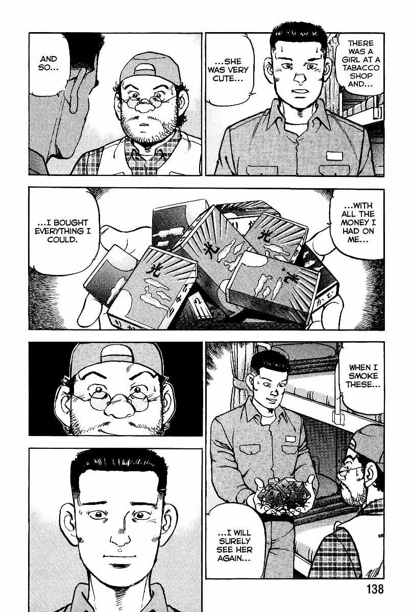 Read Zipang chapter 82 image 17 on Lezhin