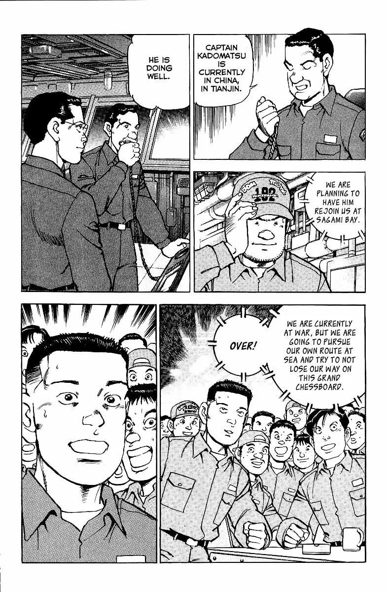 Read Zipang chapter 82 image 20 on Lezhin