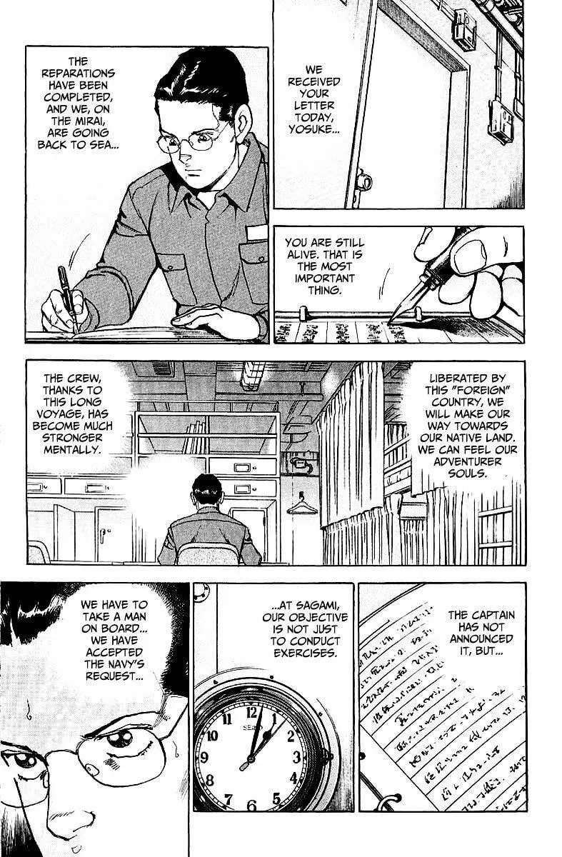 Read Zipang chapter 82 image 22 on Lezhin