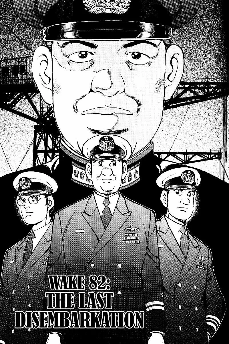 Read Zipang chapter 82 image 4 on Lezhin