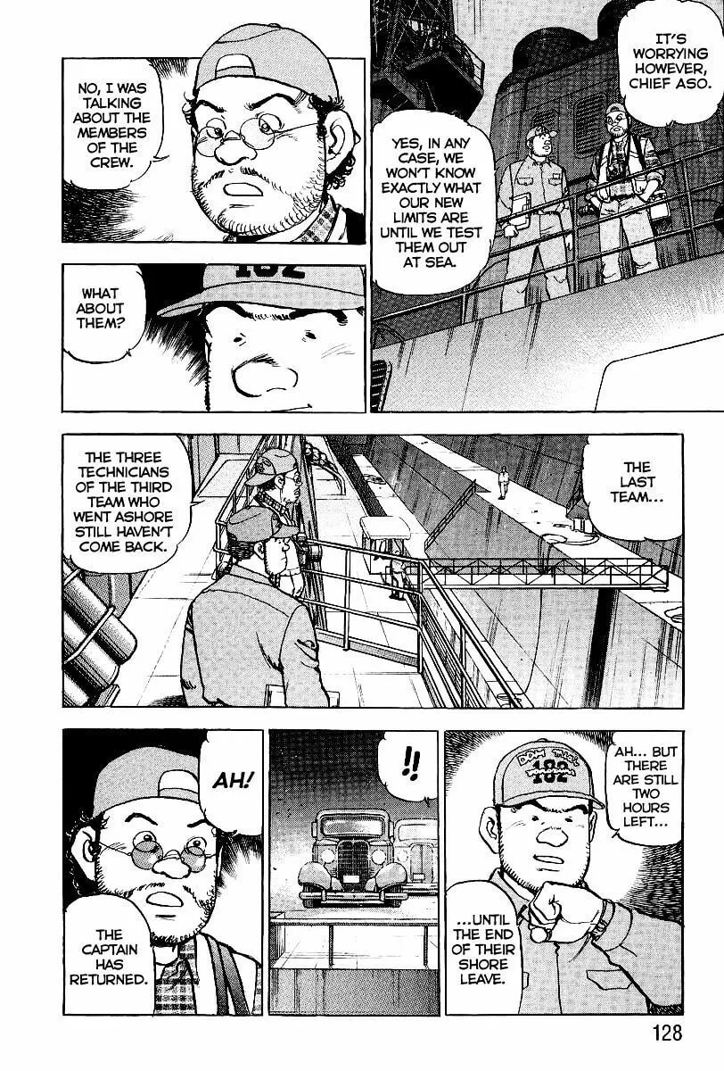Read Zipang chapter 82 image 7 on Lezhin