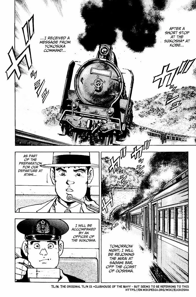 Read Zipang chapter 83 image 16 on Lezhin